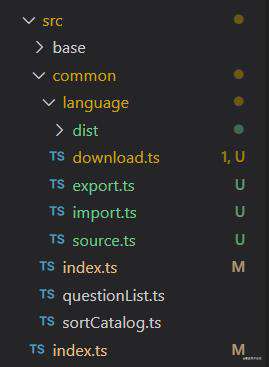 Node 系列 - 007 - node-xlsx
